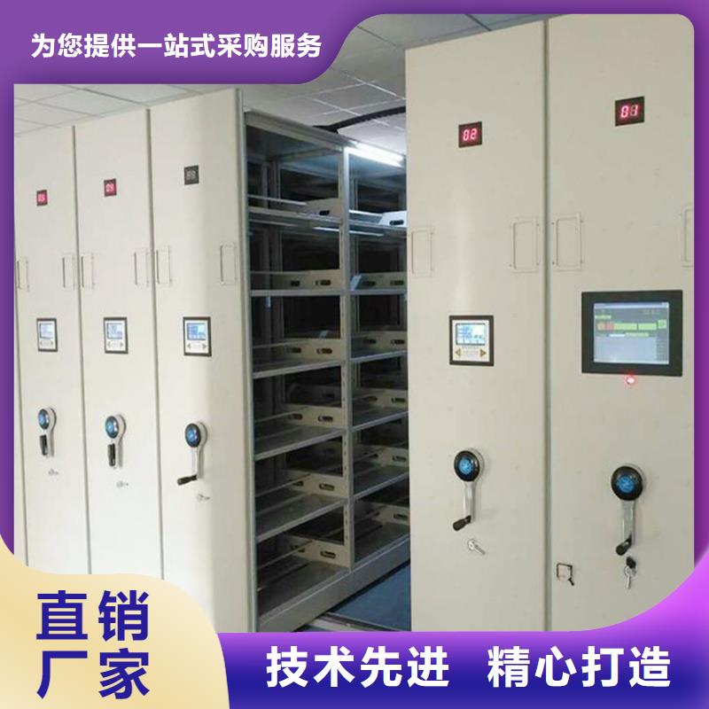 密集架哪里便宜(厂家直销)