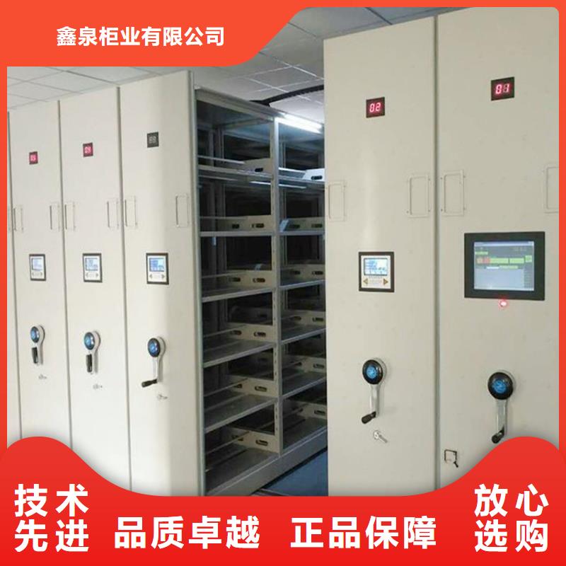 财务凭证柜价格一览表-欢迎咨询