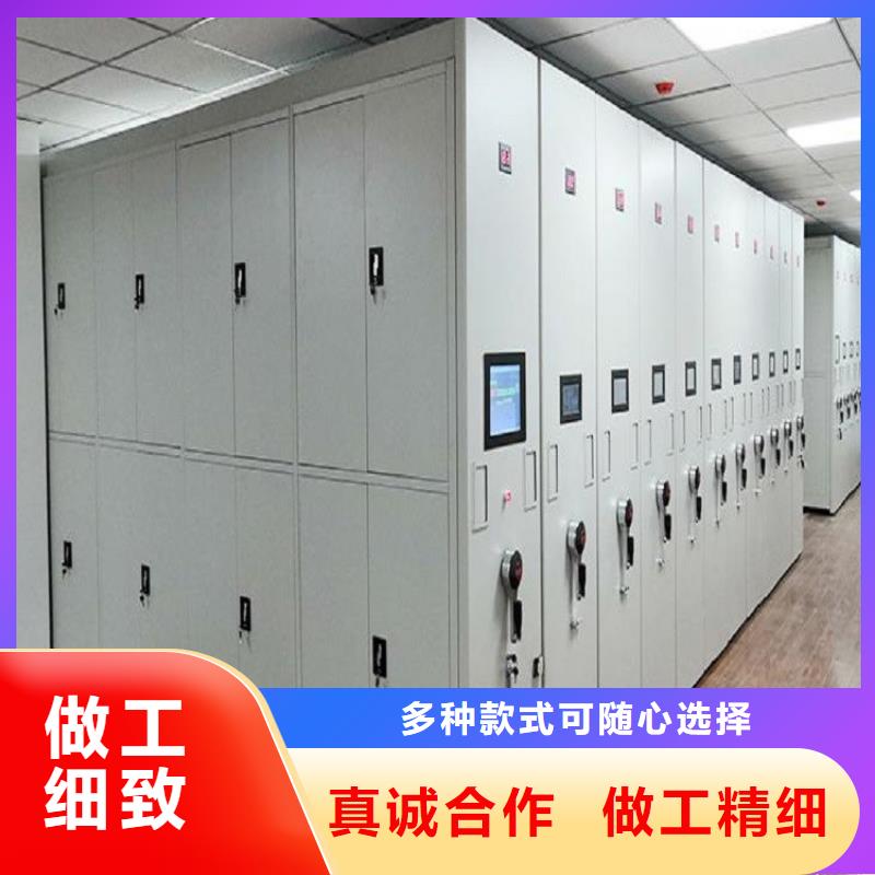 手动密集架生产厂家