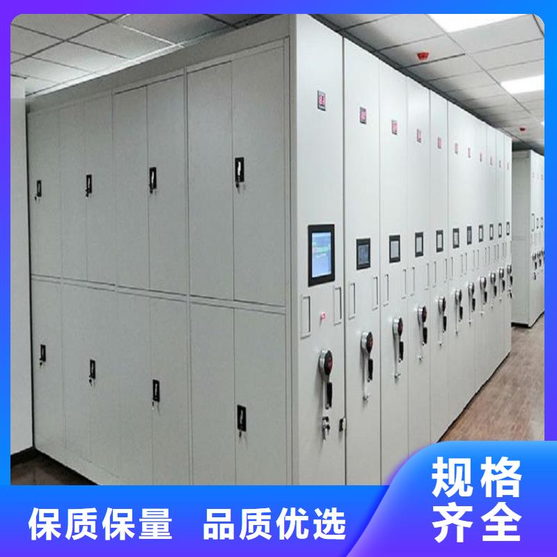 山东档案柜咨询处
