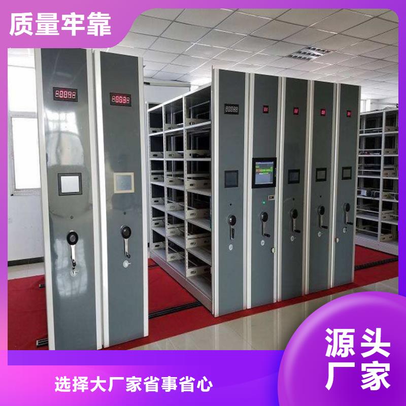 琼海市智能密集架的报价
