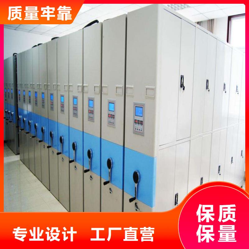 财务凭证柜价格一览表-欢迎咨询