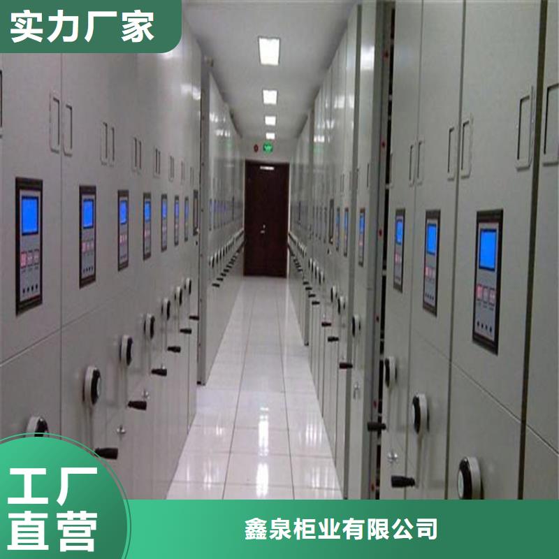 手动密集架生产厂家