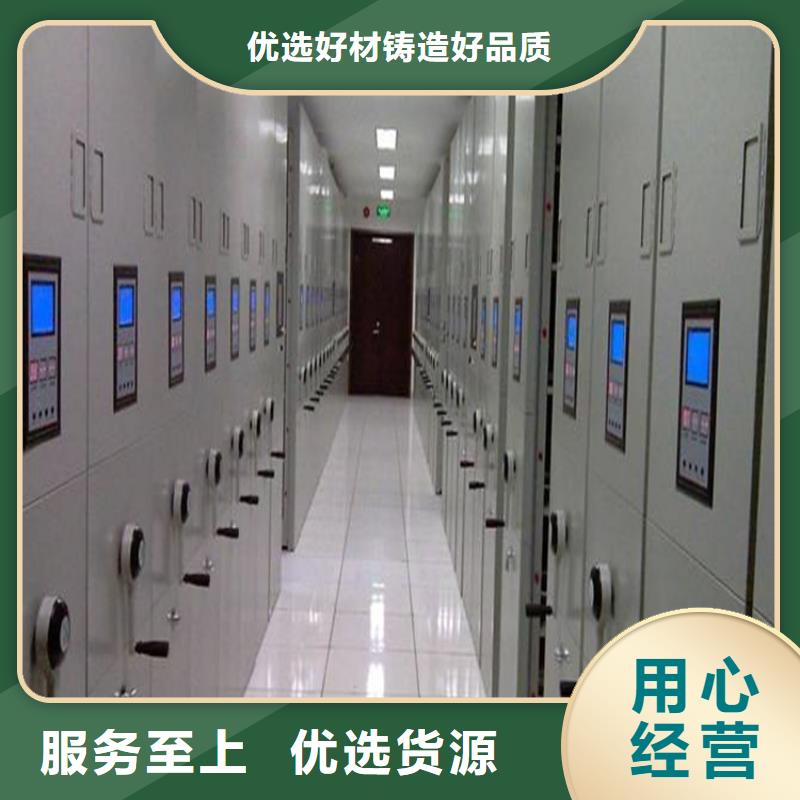 财务凭证柜价格一览表-欢迎咨询