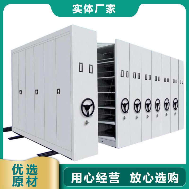 手动密集架生产厂家