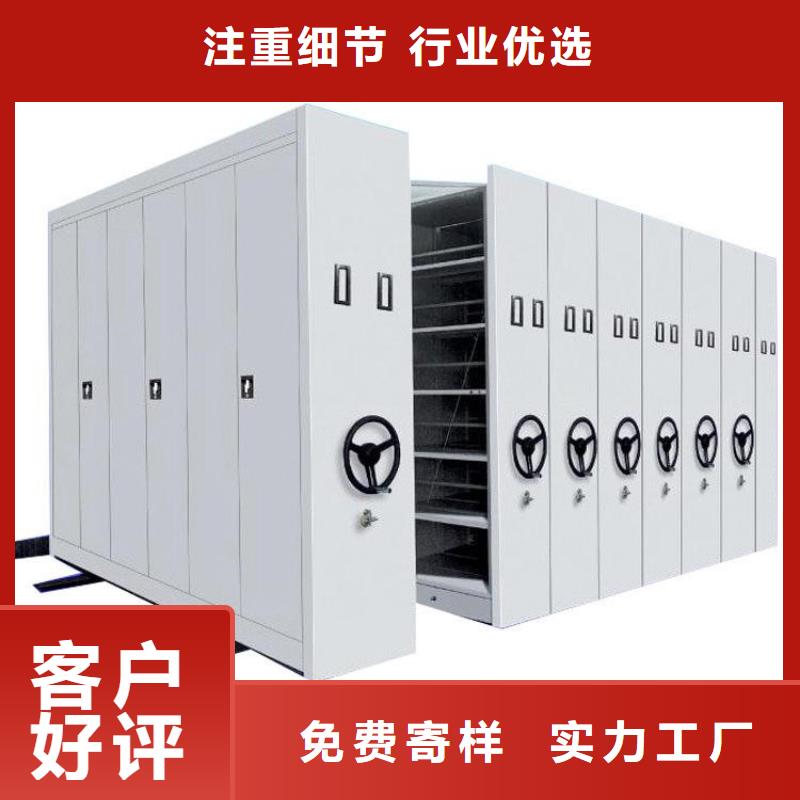 财务凭证柜价格一览表-欢迎咨询
