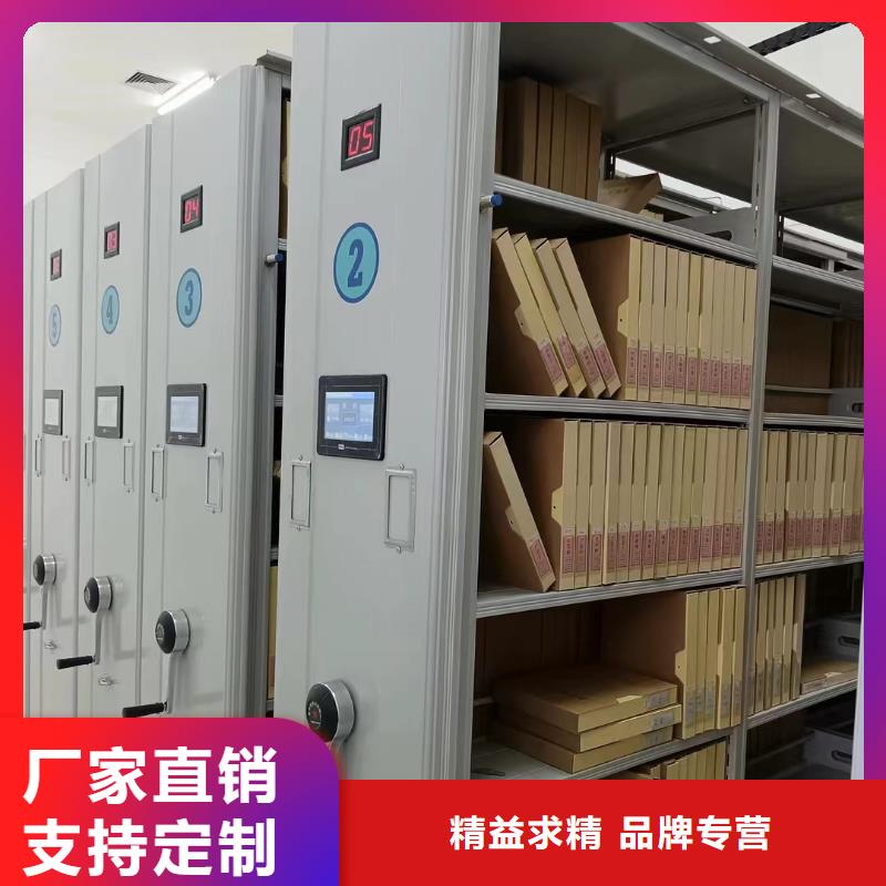 智能密集柜存放