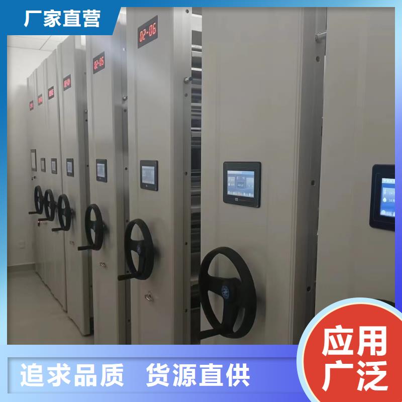 智能密集柜的价格
