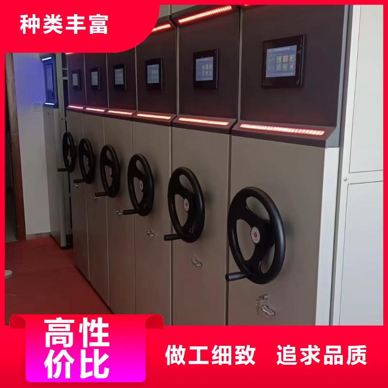 密集架生产基地