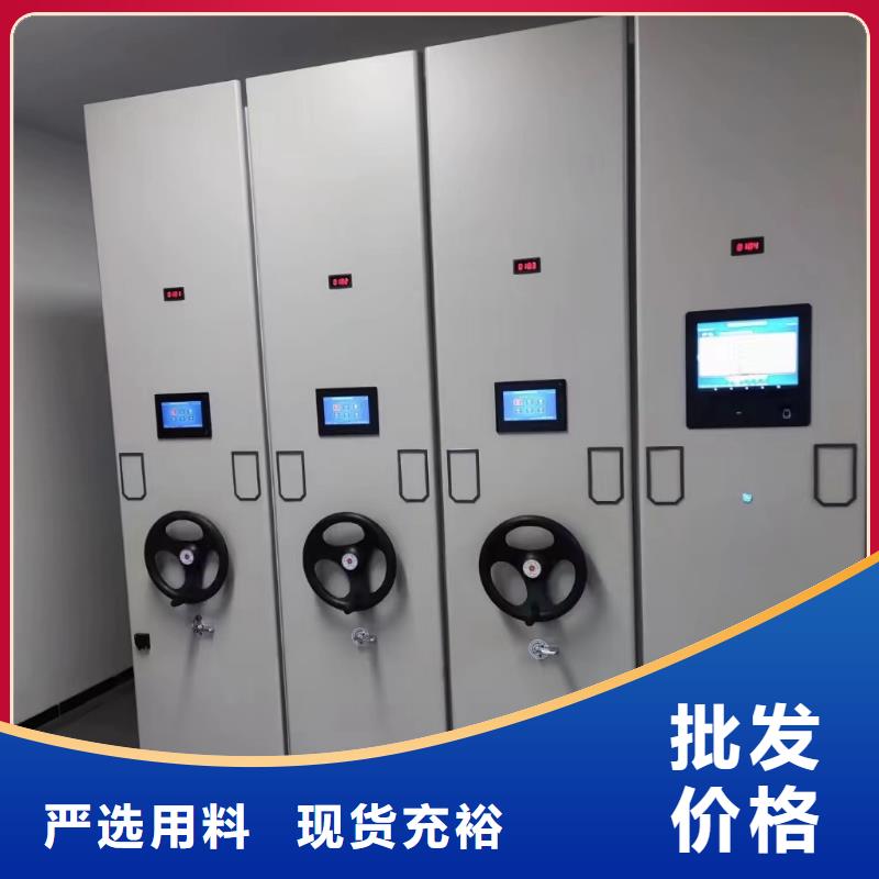 封闭式密集柜搬迁拆装、封闭式密集柜办事处