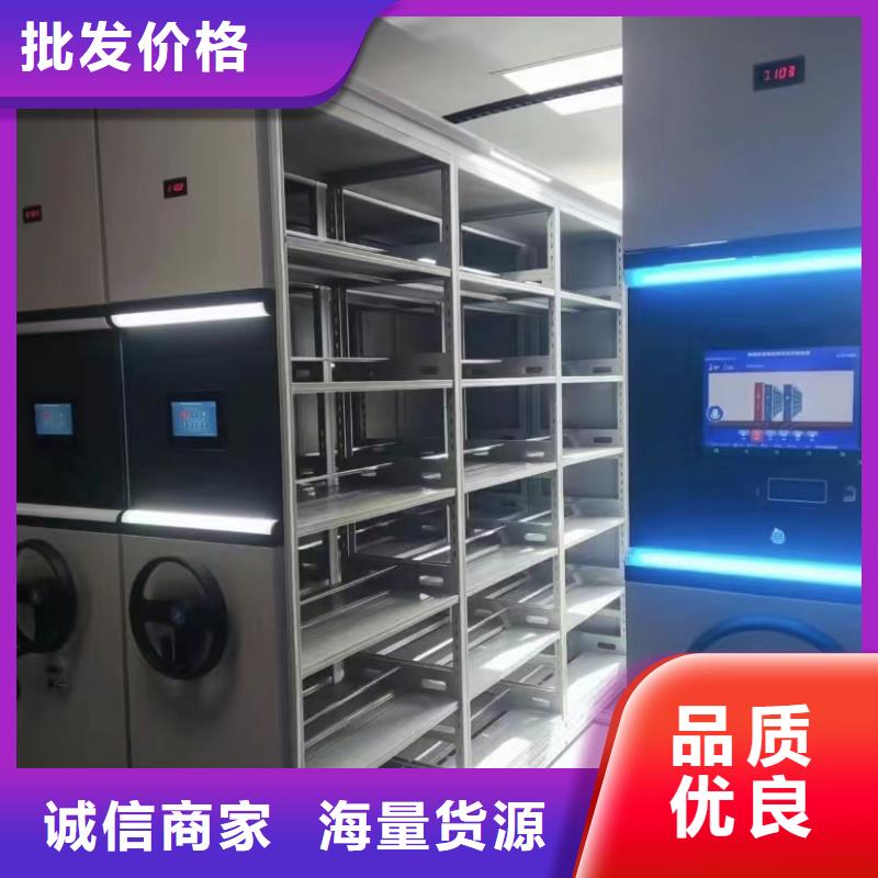 山东档案柜咨询处