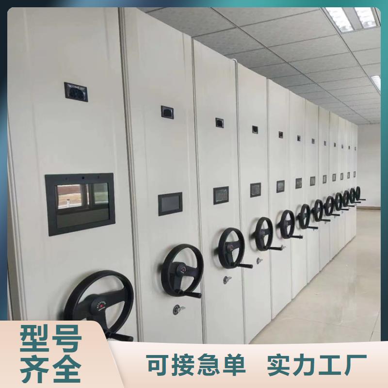智能密集柜生产商、智能密集柜联系电话