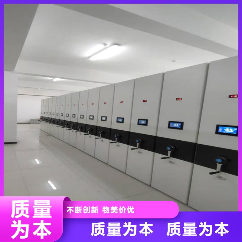 智能密集柜哪家好