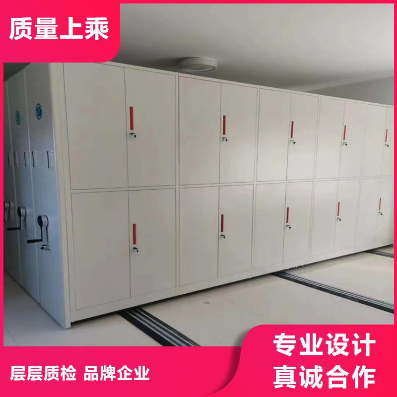 档案柜发货及时、档案柜价格