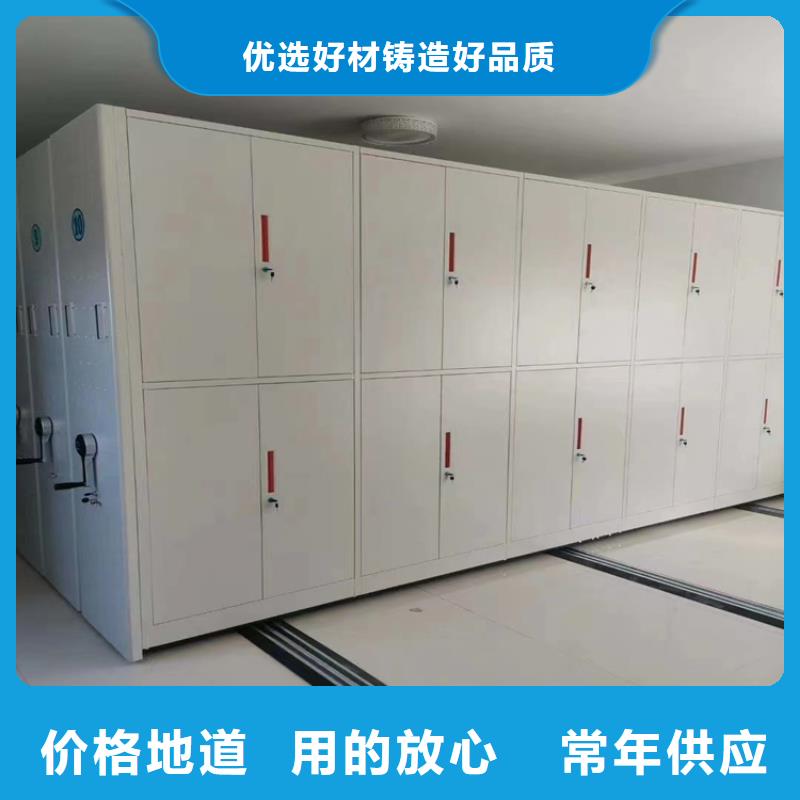 手摇密集架厂家