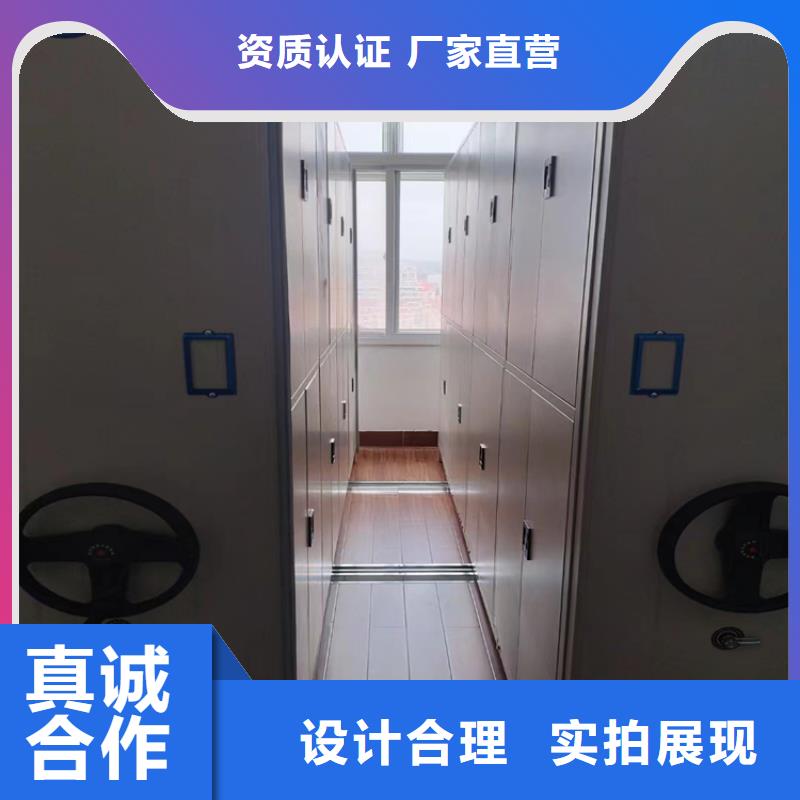 财务凭证柜价格一览表-欢迎咨询