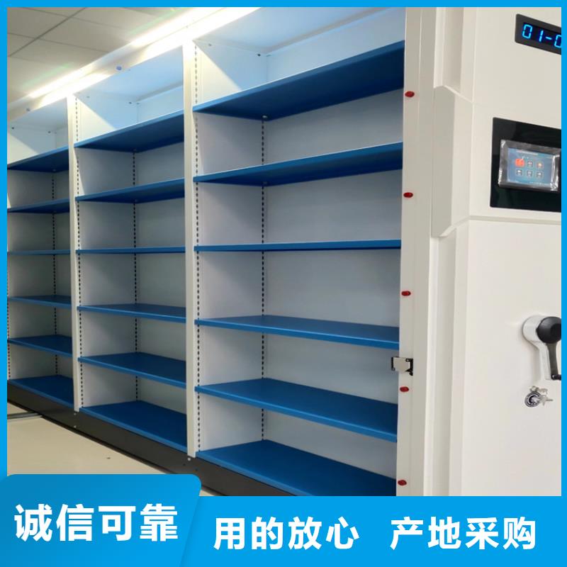 档案柜发货及时、档案柜价格