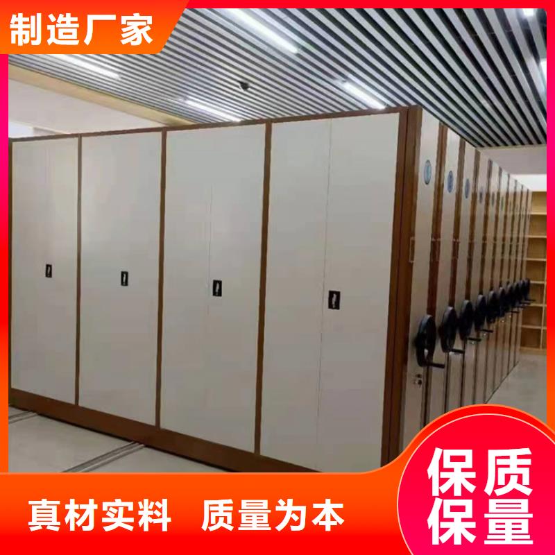 财务凭证柜价格一览表-欢迎咨询