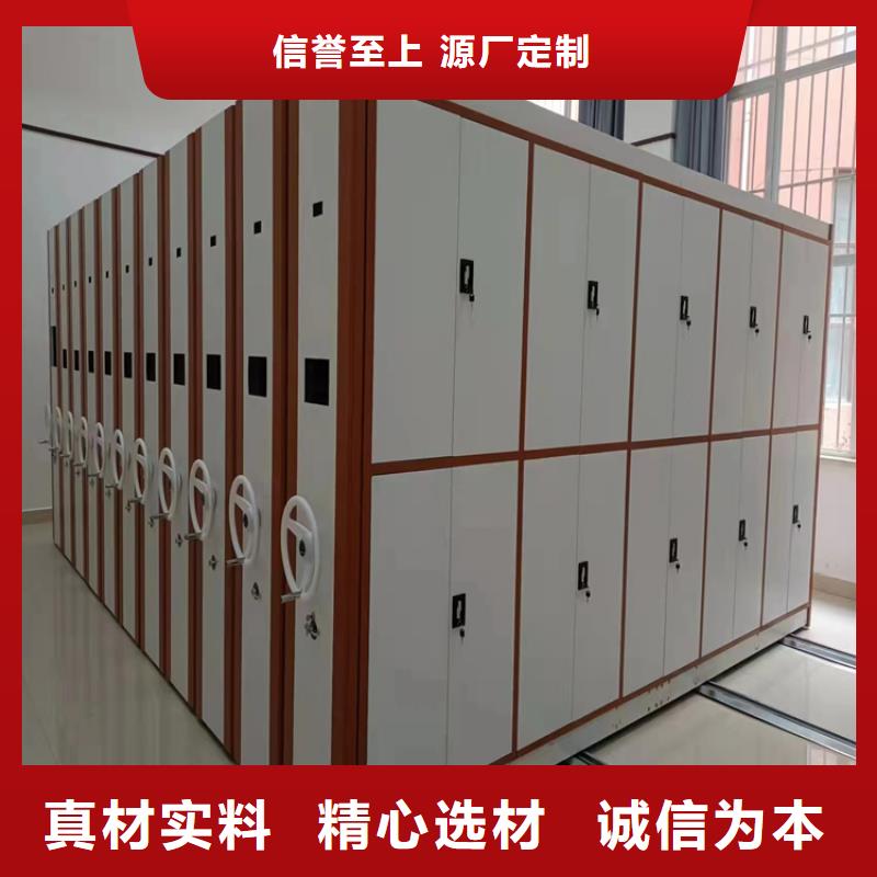 财务凭证柜价格一览表-欢迎咨询