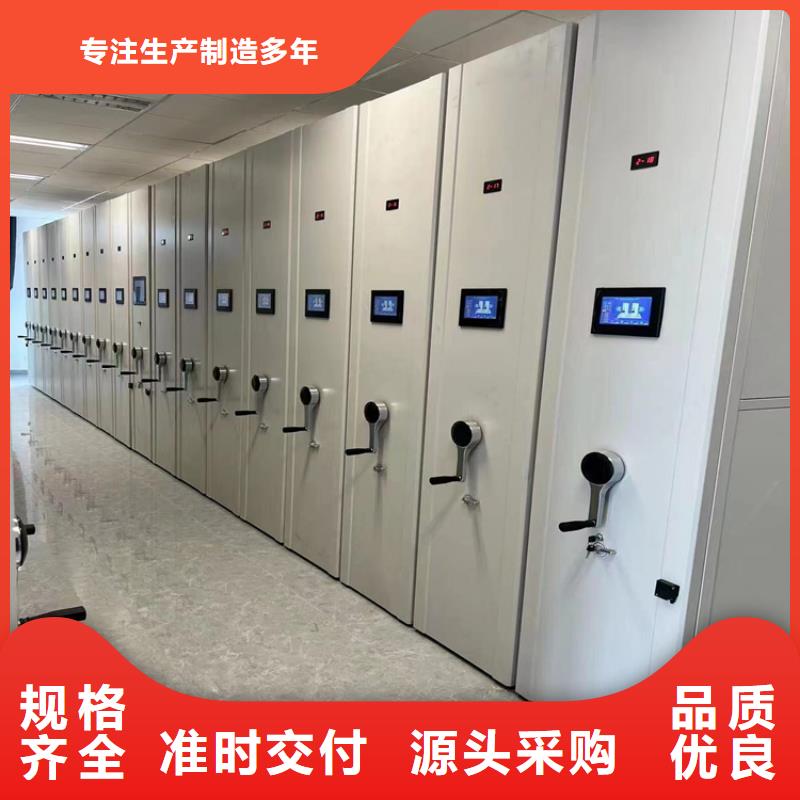 密集架多大承重