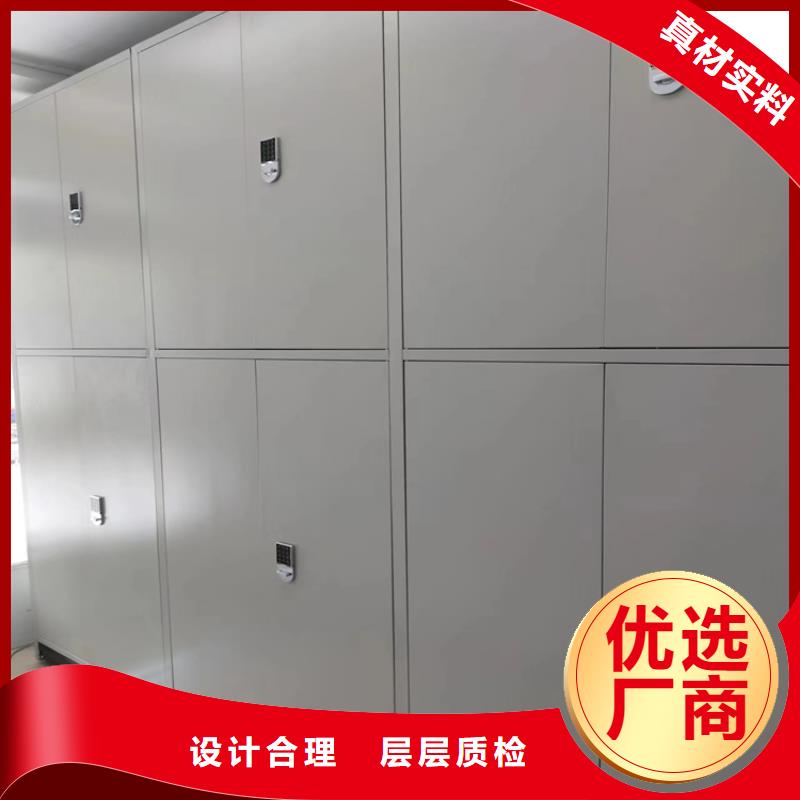 智能密集柜的价格