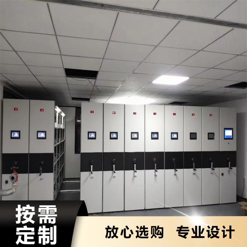 琼海市智能密集架的报价