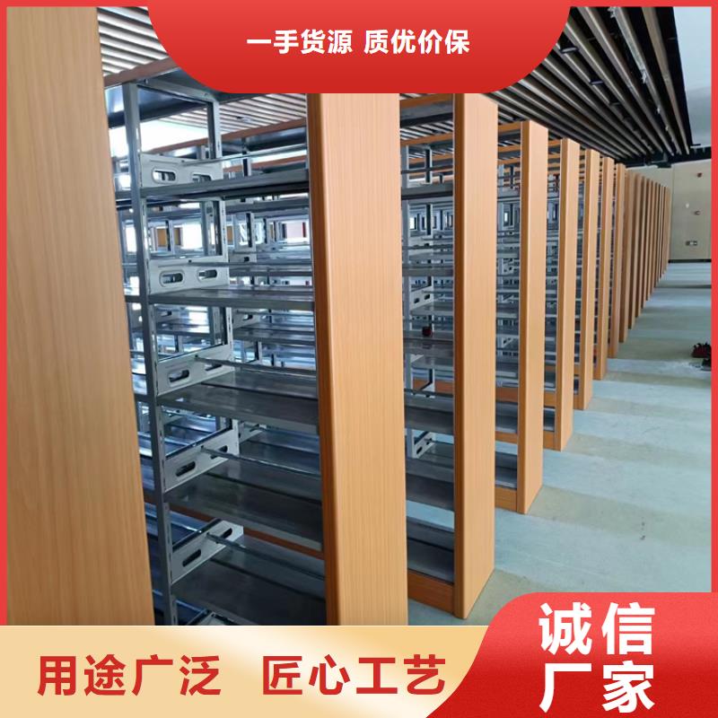 电动密集架经销商