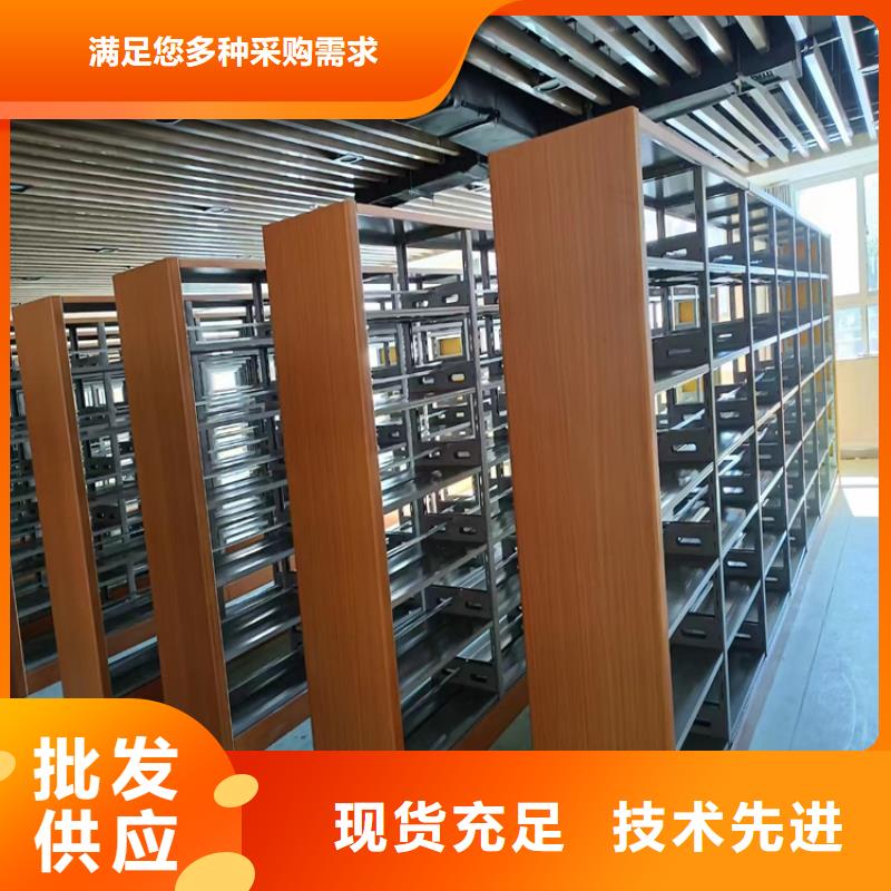 智能密集柜《智能密集柜图片