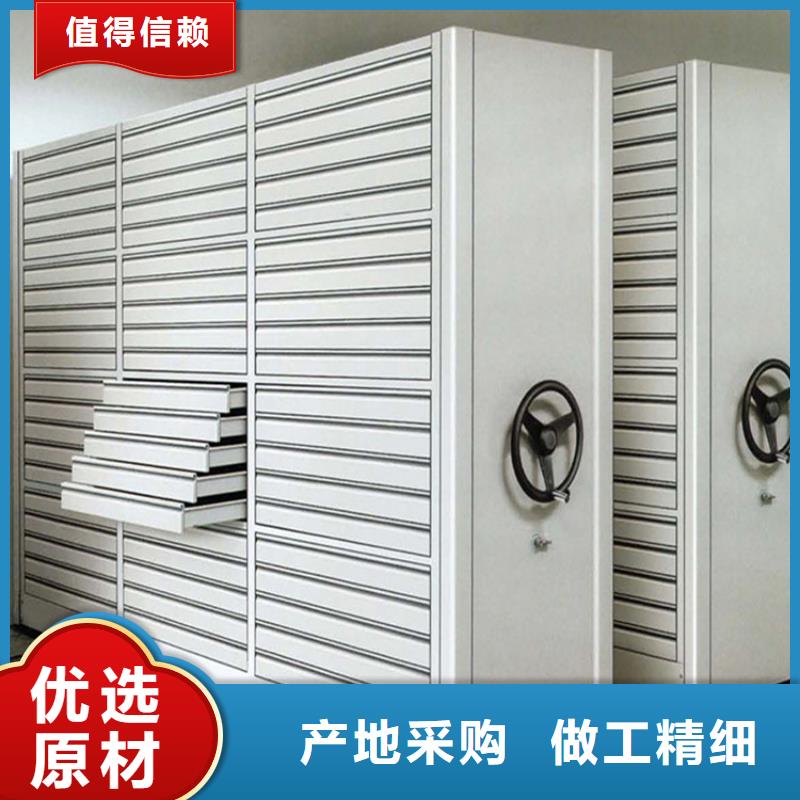 手摇密集架生产基地