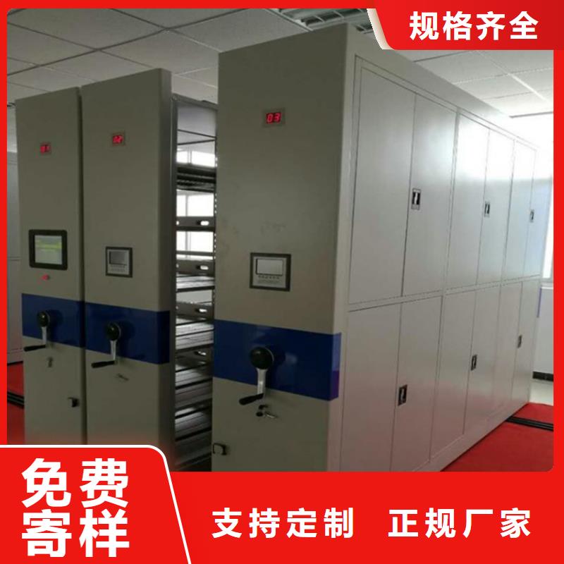 密集架重量