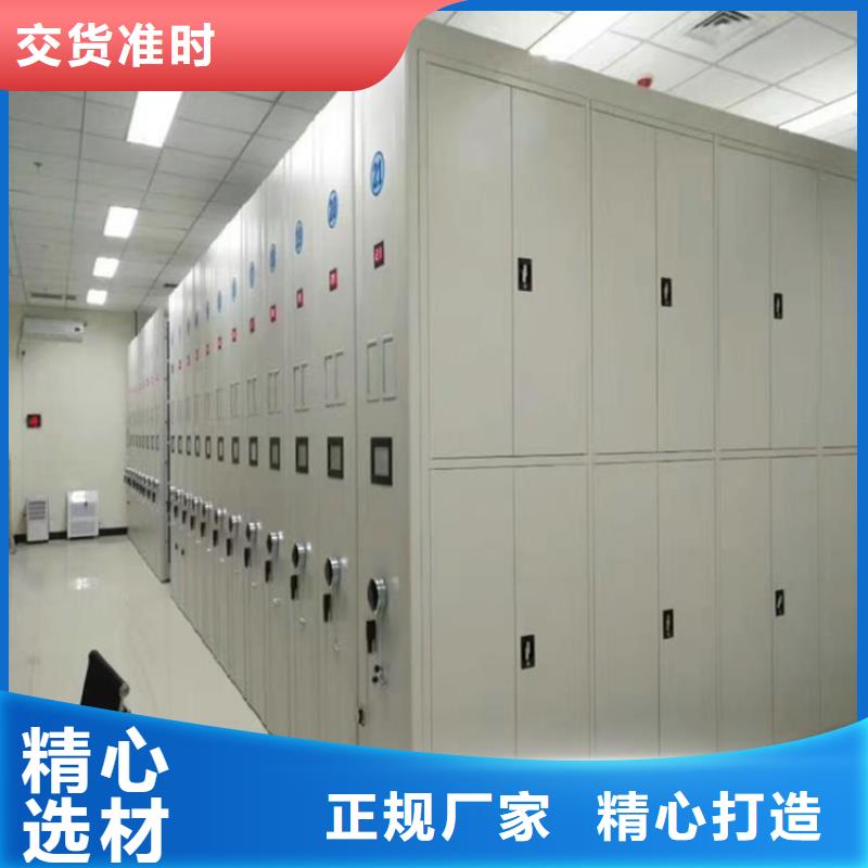 密集架重量