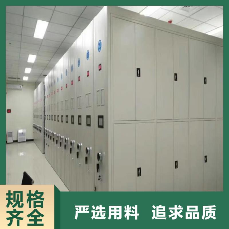 密集柜多少钱