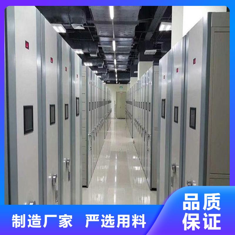 密集架重量