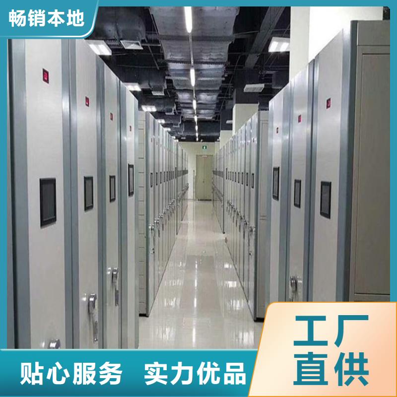 手摇密集架生产基地