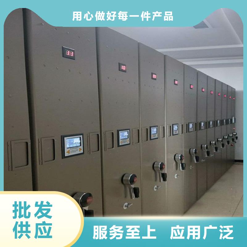 密集架重量