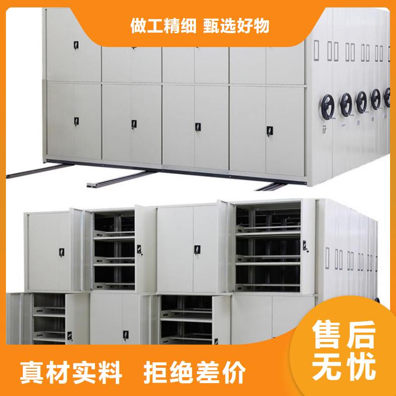 手摇密集架生产基地