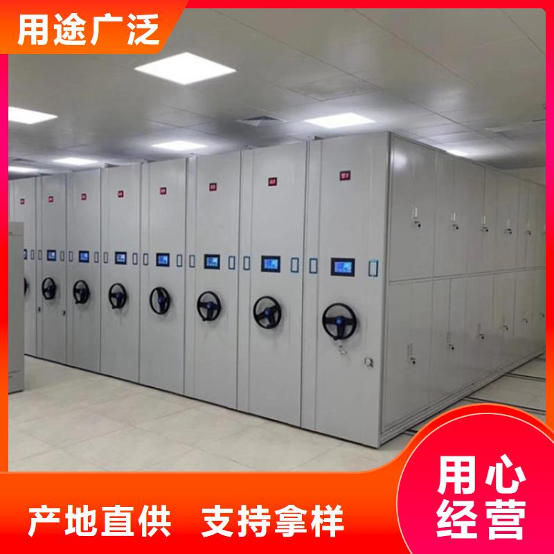 密集架重量