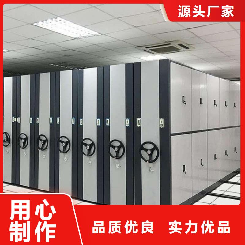 档案柜工厂