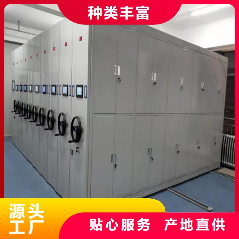 档案柜工厂