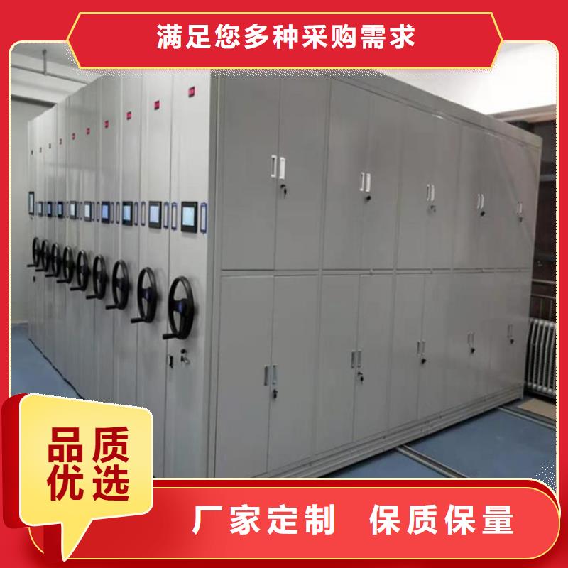 密集架重量