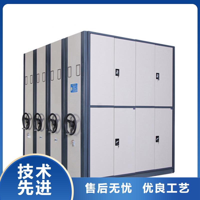 手动密集柜上门服务