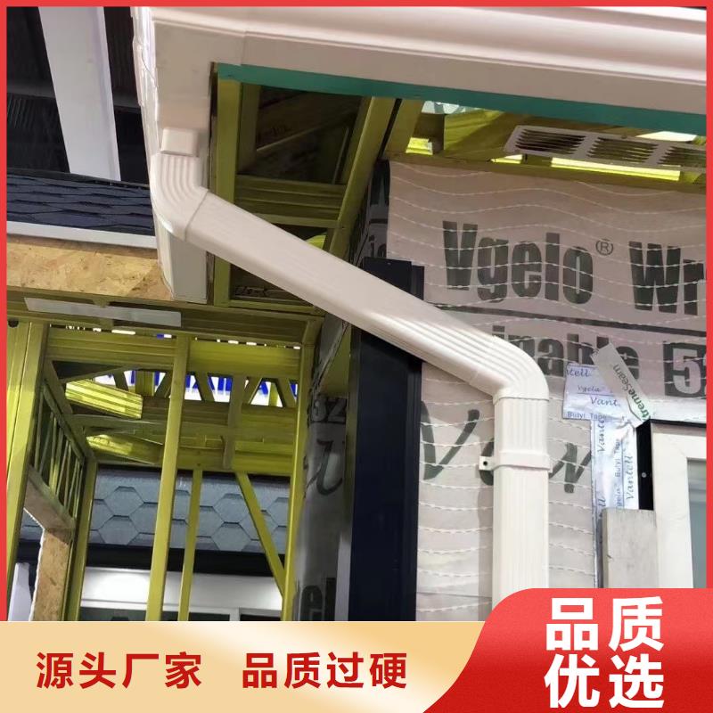 檐沟安装厂家