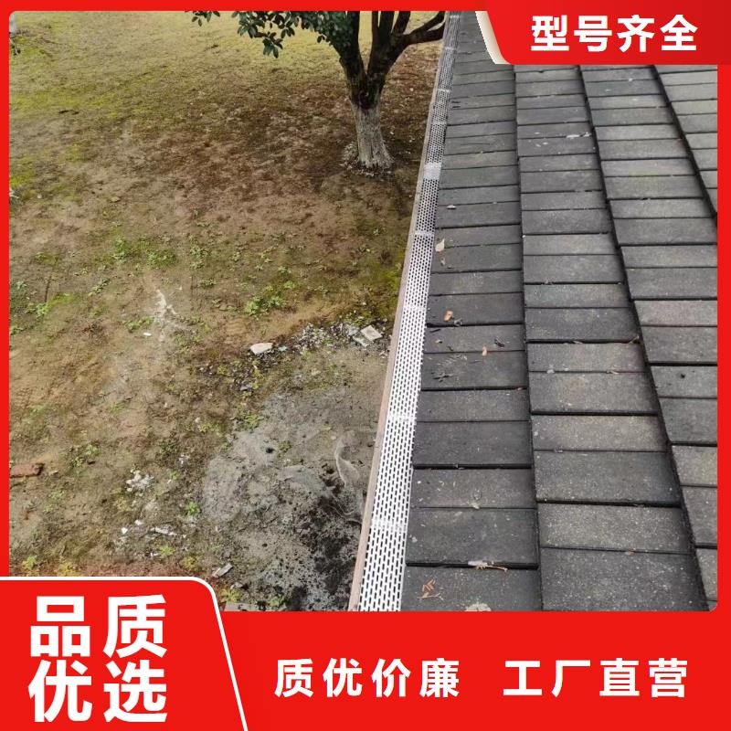彩铝天沟哪里买