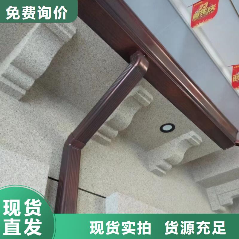 铝合金雨水管市场行情