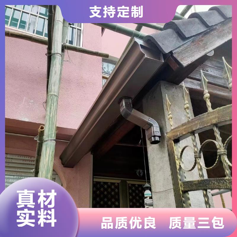 金属雨水管落水管热销新款