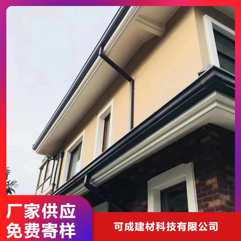 檐沟安装厂家