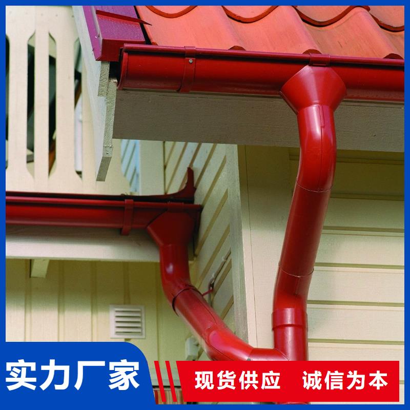 铝合金雨水管排名前10