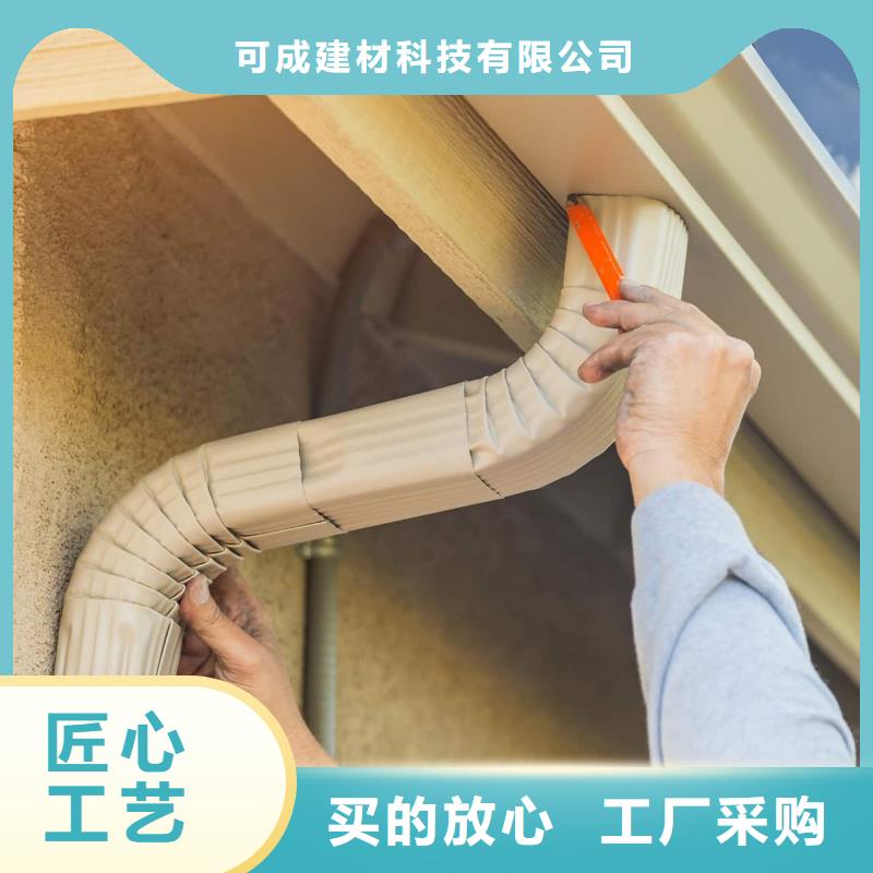 铝合金天沟谁家评价好