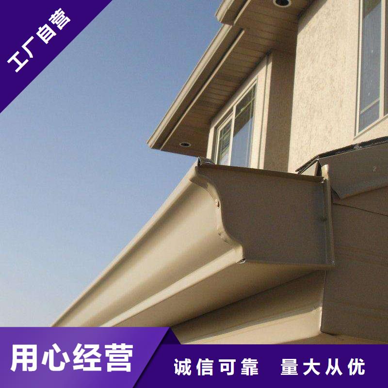成品檐沟厚度供应