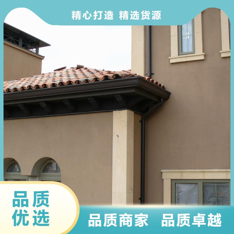 彩铝天沟哪里买
